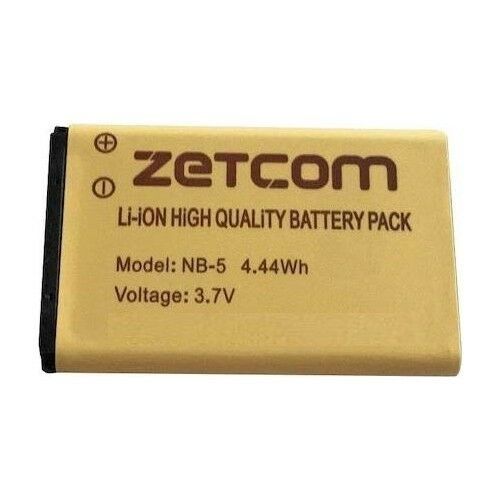 Tekno super mystre B1. デンマーク製 ZETCOM N 446 TELSİZ BATARYASI WLN MARS TEKNOBEN UYUMLU