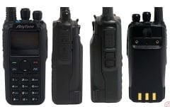 Anytone AT-D878UV II Plus Amatör El Telsizi