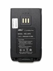 Abell Telsiz Bataryası AB-L1878 (  A720T -  A780T )