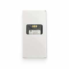 MOTOROLA DP1400 / CP040 ORİJİNAL  Lİ-ON BATARYA ( PMNN4253AR )