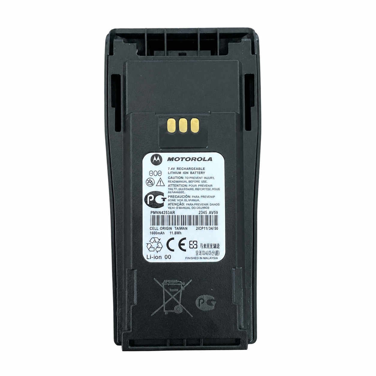 MOTOROLA DP1400 / CP040 ORİJİNAL  Lİ-ON BATARYA ( PMNN4253AR )