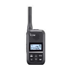 IC-U20SR PMR El Telsizi